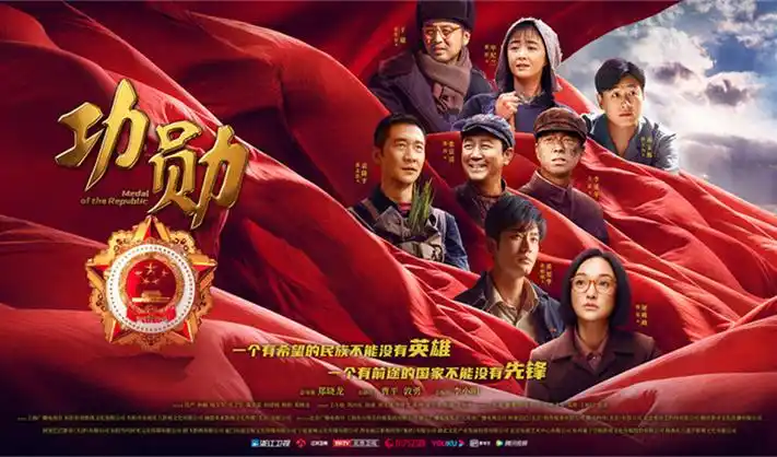 日剧在线 首页推荐：星落长河