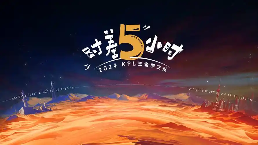 日剧在线 首页推荐：异世界冒险